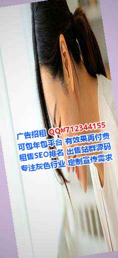 源城代生通讯公司
